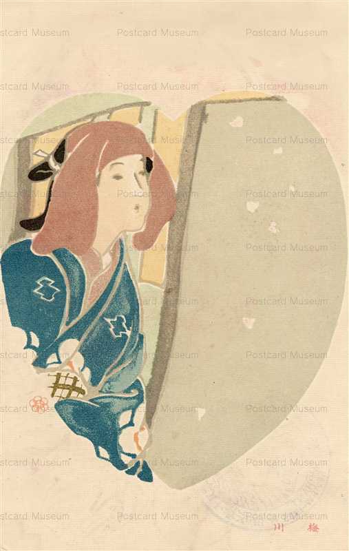 kk035-鏑木清方 梅川 恋十種　